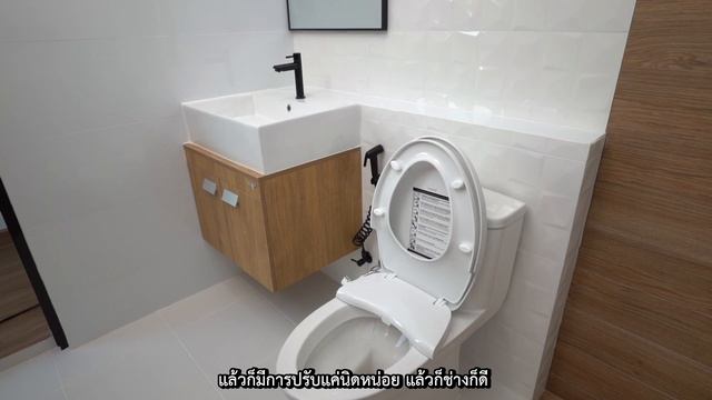 Master Tara Home Builder Ep 02 смотреть онлайн