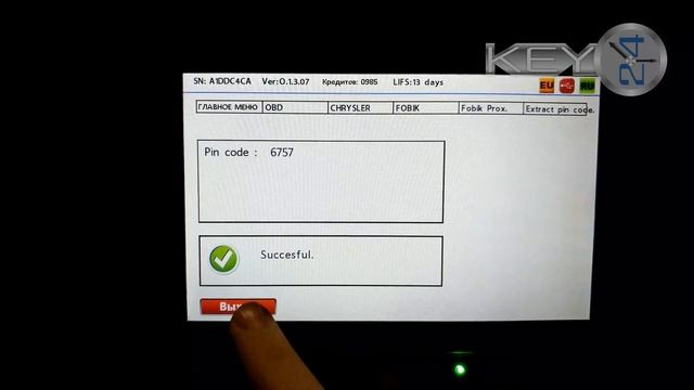 Zed-FULL - OBD - Jeep Grand Cherokee 2013 (программирование ключа) смотреть онлайн