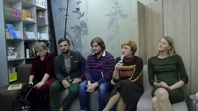 Сексуальність: виховання, подавлення і природа (1)! смотреть онлайн