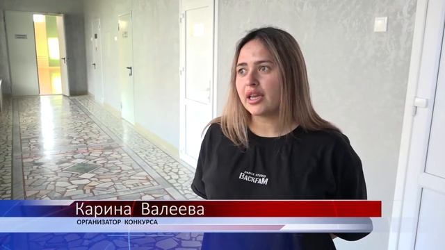 Новости от 20 апреля 2021 г.Янаул смотреть онлайн