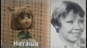 Домовенок кузя серия 2 Дом для Кузи 1984 | Кто озвучивал мультфильм