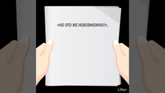 14 марта 2018 г. смотреть онлайн