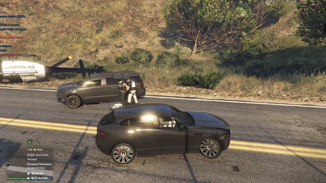 Нарушение сотрудника LSPD #1010