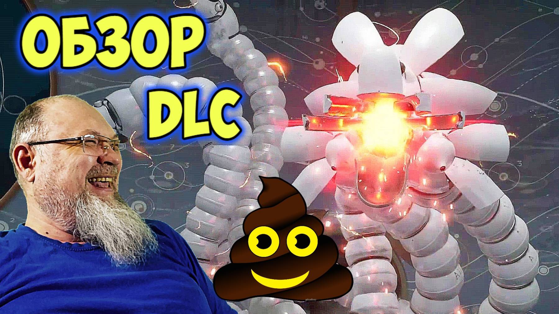 ОБЗОР DLC Чары морских Глубин ATOMIC HEART смотреть онлайн