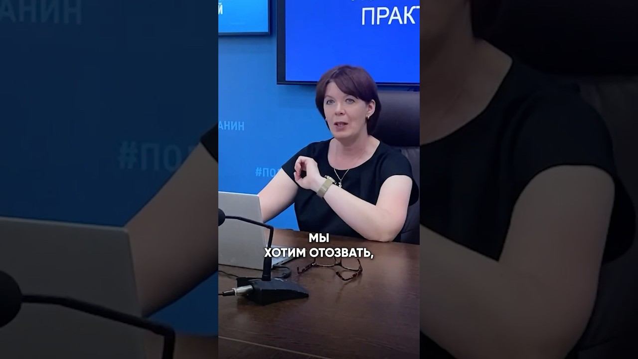 По ТК РФ формы подачи заявления об увольнении и отзыва заявления  отличаются. Неожиданно)