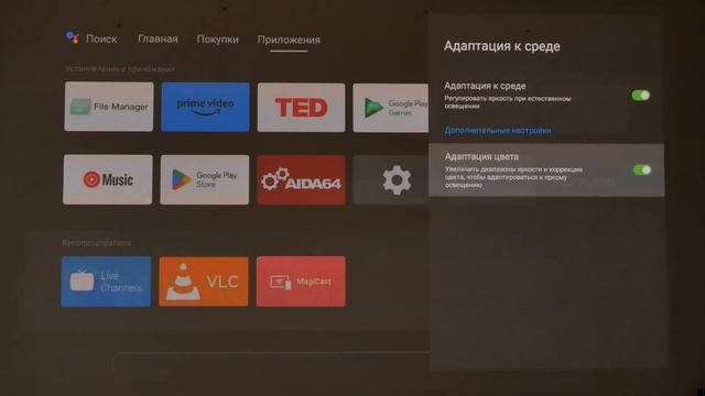 Впечатление от проектора за 200 000 рублей - XGIMI Horizon Ultra смотреть онлайн