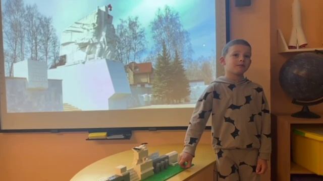 Самошкин Лев