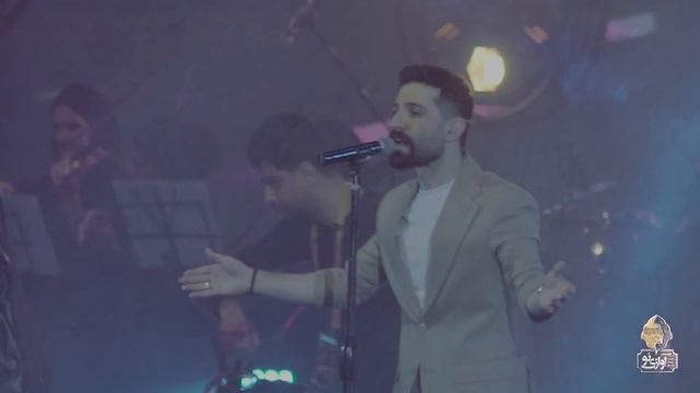 Hamid Hiraad - Khoda | Live In Concert حمید هیراد - خدا