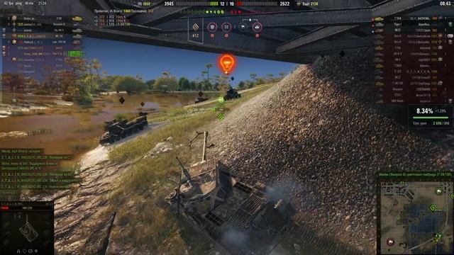 StrvK смотреть онлайн