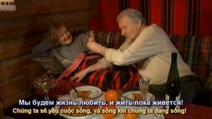А мы еще поживем ( VÀ CHÚNG TA SẼ SỐNG DÀI LÂU) автор и исп  песни Валерий Капризов (Subtitles)