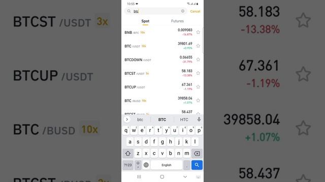 Crypto Trading Free Course Part 2 | How to Deposit, Withdraw, Trade in p2p Binance in Pakistan Indi смотреть онлайн
