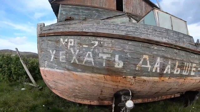 Дальние Зеленцы смотреть онлайн