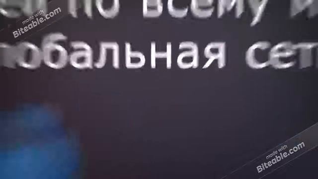 ShareHelp.org - Официальная презентация (RU) смотреть онлайн