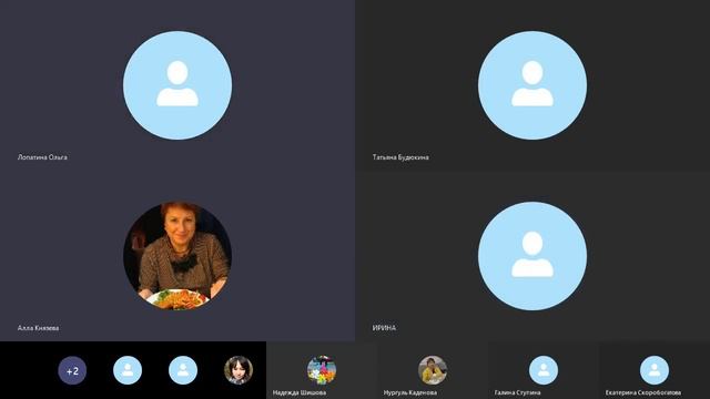 ВСЁ О КОМПАНИИ CROWD1 смотреть онлайн