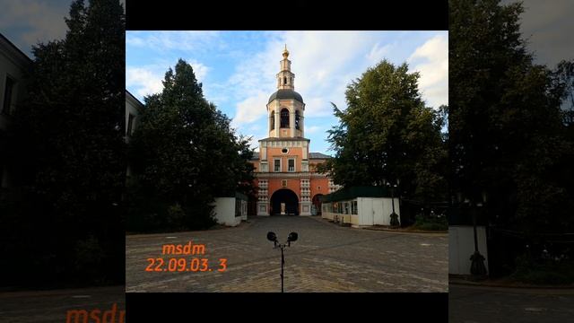 Bells msdm 22.09.03. 3 Снизу. Колоколный звон Данилов монастырь. смотреть онлайн