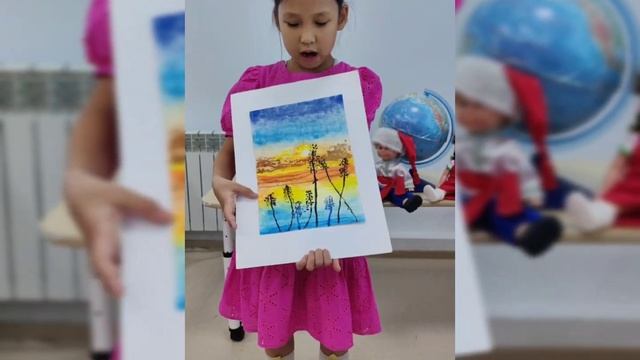 1 ноября 2023 г. смотреть онлайн