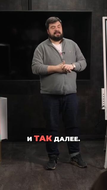 Политика прогрессов и рост LTV смотреть онлайн