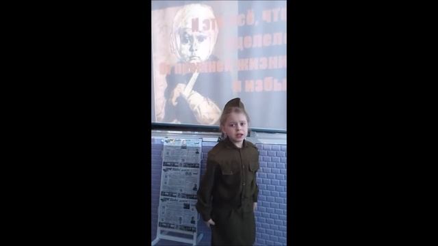 Чебакова Полина Артемовна смотреть онлайн