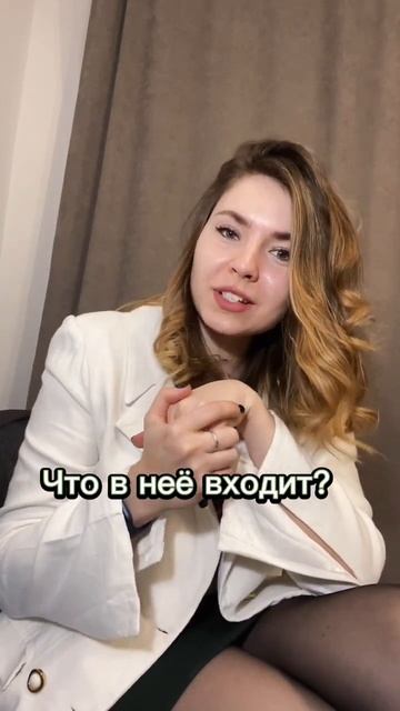 Самая красивая формула в математике #математика смотреть онлайн