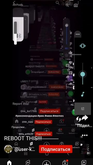 не ну а вдруг залетит? смотреть онлайн