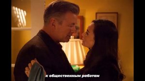 Фильм Любовь в слепую 2017