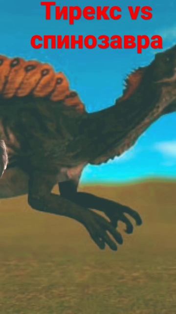 битва динозавров смотреть онлайн