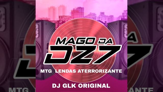 MTG LENDAS ATERRORIZANTE смотреть онлайн