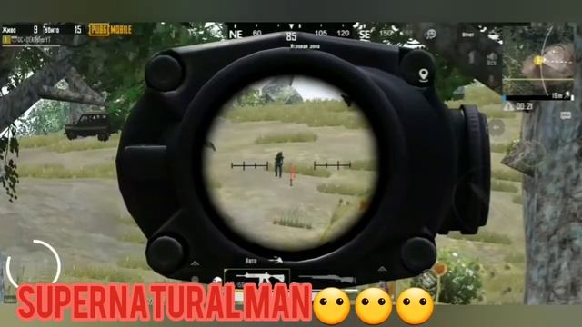 game on top 1 !!! смотреть онлайн