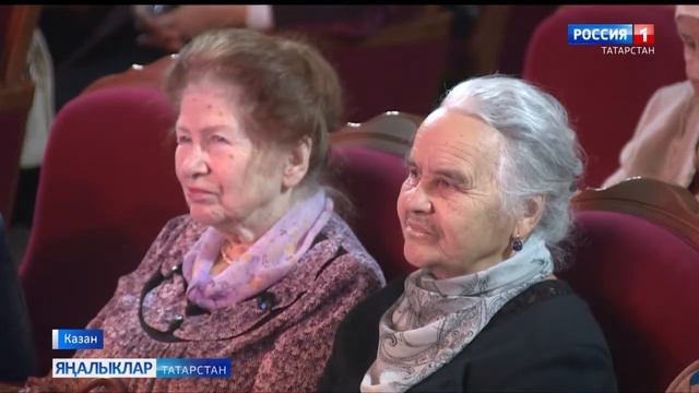 Өлкәннәр көненең бәйрәм программасы билгеле смотреть онлайн