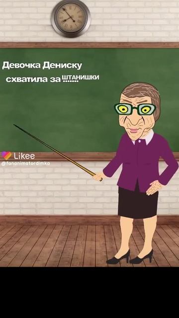 6 февраля 2023 г. смотреть онлайн