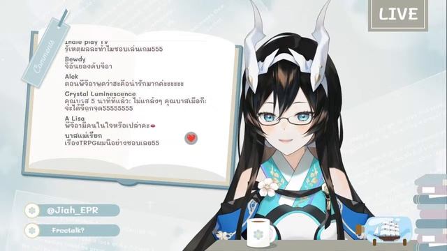【Freetalk】ในวันที่ Freetalk แต่ตัวเรานั้นติดเกม【Jiah ⛵ 🐢| Euphora】 смотреть онлайн