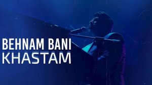 Бехнам Бони "ХАСТАМ" بیهتارین سرود  م   ر СУРУДИ БЕХТАРИН