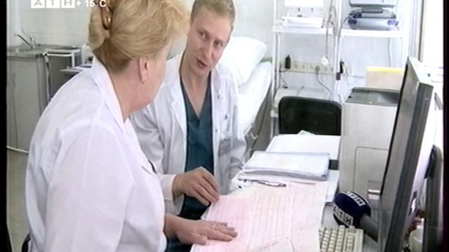 АТН 06 07 18 19 30 Кардио смотреть онлайн