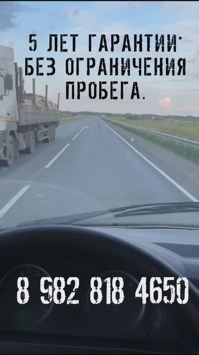 Установка кпп ЗИЛ на Газель. Двигатель УМЗ и отзыв!