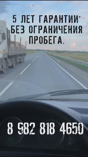 Установка кпп ЗИЛ на Газель. Двигатель УМЗ и отзыв!