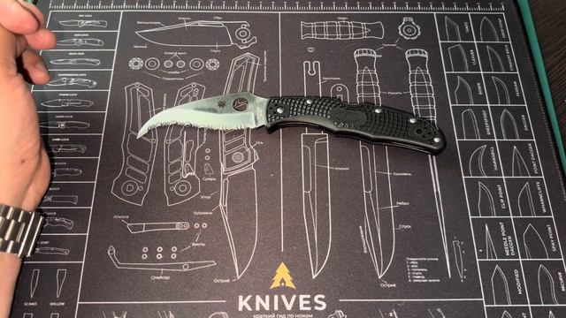 Spyderco Matriarch 2