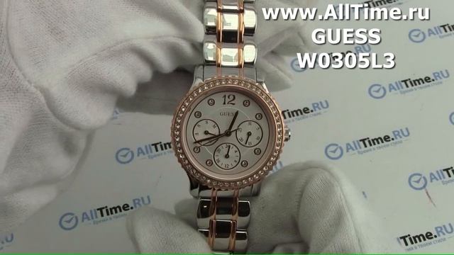 Обзор. Женские наручные часы Guess W0305L3 смотреть онлайн