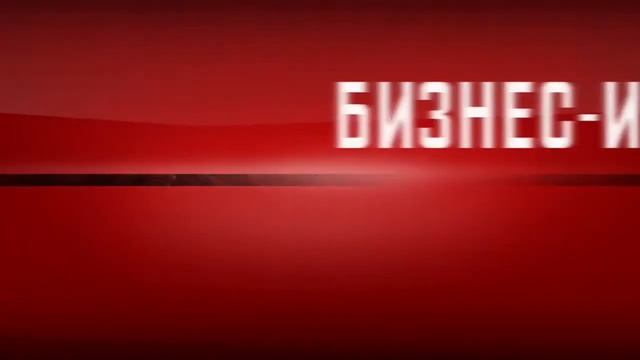 12 мая 2018 Бизнес-ивент Года "Брендогенерация Brand-Up" смотреть онлайн