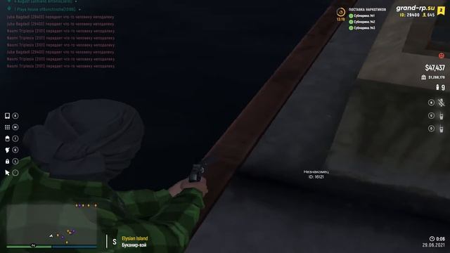 Килька в всоей стихии смотреть онлайн