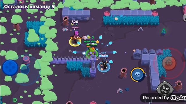 Сделал клуб в бравл старс😄 смотреть онлайн