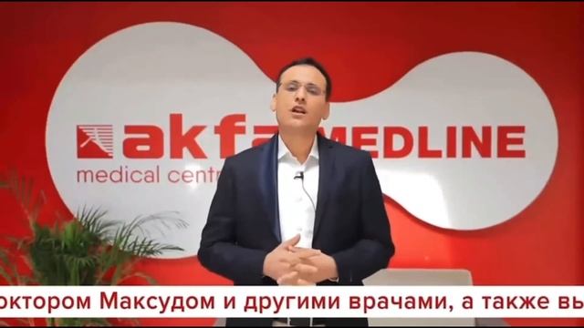 Dr. Sachin Marda’s Visit to AKFA Medline University Hospital in Tashkent, Uzbekistan смотреть онлайн