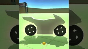 Фонк чикен ган