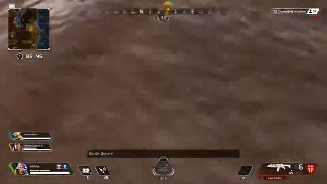 Последние часы второго сезона арех'а смотреть онлайн