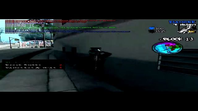 #DRP-T |†卐Varrios Los Aztecas Vs Grove Street†卐|PADRE: |Leo_Jo| смотреть онлайн