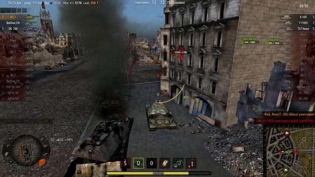 Жена отжигает на ИС-7 на глобале...:) смотреть онлайн