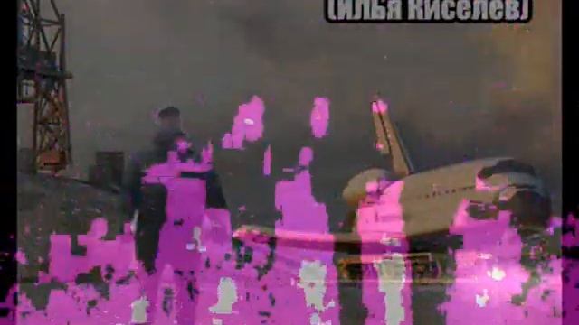 DJ Segen(Илья Киселев) - Переброска смотреть онлайн