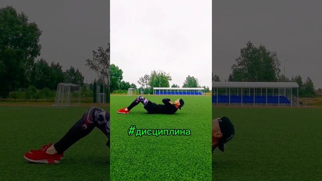 день 43/50. Ну что друзья осталось 7 дней💪 #50challenge #кроссфит #sports #motivation #дисциплина смотреть онлайн