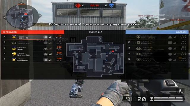 Warface КВ --ВОРОН-- VS __В.А.С.А.Б.И__ смотреть онлайн