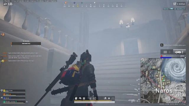 Бей, Беги, Стреляй и не падай духом (PECl7EKT_YouTube) смотреть онлайн