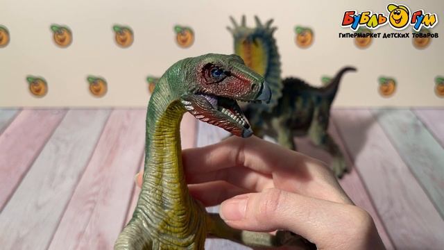 Фигурка Lanson Toys Динозавр в ассортименте смотреть онлайн